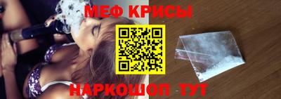 ALPHA PVP Бугуруслан