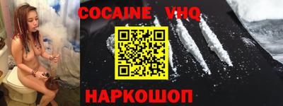 прущая мука Будённовск