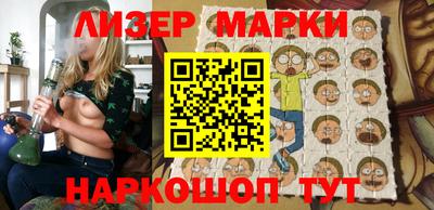 ALPHA PVP Бугуруслан