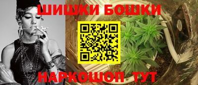 ALPHA PVP Бугуруслан