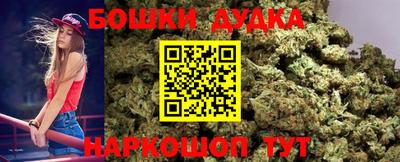 прущая мука Будённовск