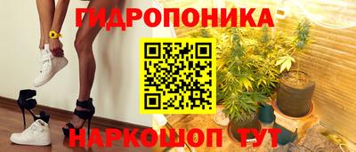 ALPHA PVP Бугуруслан
