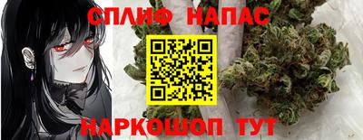 прущая мука Будённовск