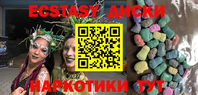 ALPHA PVP Бугуруслан