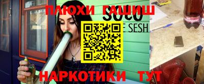 ALPHA PVP Бугуруслан