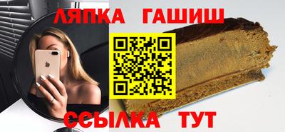 ALPHA PVP Бугуруслан