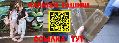 каннабис Бузулук