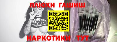 прущая мука Будённовск