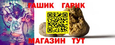 прущая мука Будённовск