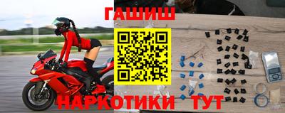 каннабис Бузулук