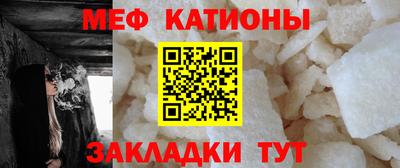 прущая мука Будённовск