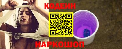 ALPHA PVP Бугуруслан